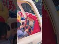 police car パトカー!