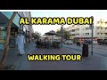 [4k] The humble side of Dubai Al karama a happy place