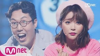 [Kim YoungChul - Ring Ring(Feat.Hong JinYoung)] Debut Stage | M COUNTDOWN 170511 EP.523