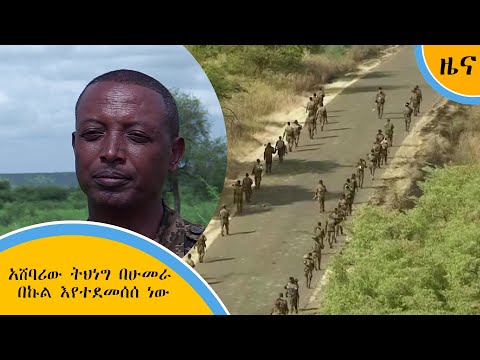 ቪዲዮ: ከትርፍ ሰዓት ወደ ሙሉ ሰዓት እንዴት እንደሚተላለፍ