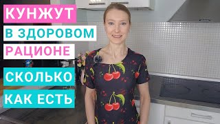 Семена кунжута: сколько нужно есть. Какой кунжут полезнее: черный или белый. Кунжут: польза и вред.