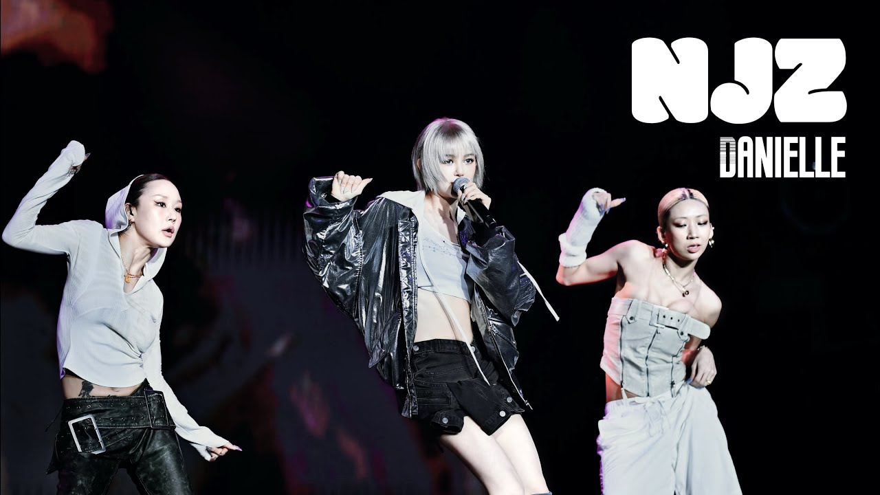 NJZ Danielle 다니엘《No Scrub》Cover｜250323〈ComplexLive!〉ComplexCon Hong Kong Day 3