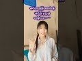 #လယ်ဝေးမျက်မှန်ဆိုင်အရောင်း၀န်ထမ်းအလုပ်ခေါ်စာ #09954489366ဆက်သွယ်ရန်