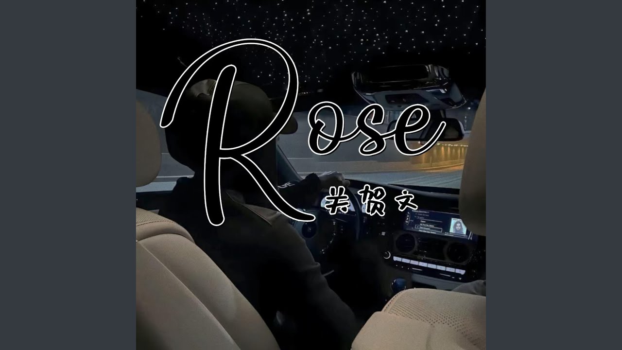 Guarda Rose su YouTube Guarda Rose su YouTube