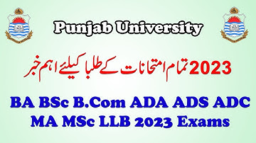 Important Update for 2023 Exams | PU BA BSC B.COM ADA ADS ADC MA MSc LLB | UTV Education2.0