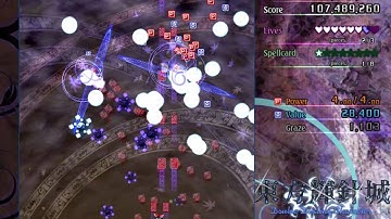 Touhou 14: Double Dealing Character - Normal 1cc (Reimu A)