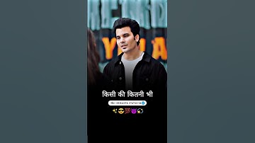 🥺 Broken heart 💔 | sad status 😔 | boy attitude status #dhokha #shorts #attitude#sad #shayari #boy