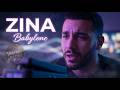       زينة بابيلون