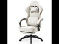 Dowinx Gaming Chair Breathable Fabric Gel Pad Beige Review - Pros &amp; Cons - Dowinx gaming chair