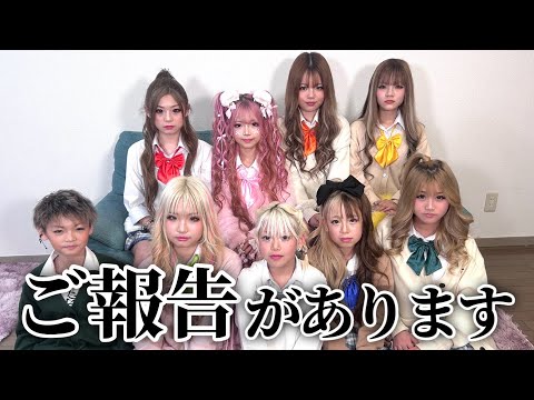 KOGYARU 雑誌 コンプ KOGYARU 雑誌 コンプリートセット KOGYARU 雑誌 コンプリートセット