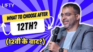 Can you earn after 12th? What to choose after 12th? | Career after 12th | Lifty - We are LIT.