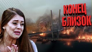 РАСКОЛ АЙСБЕРГА / АПОКАЛИПСИС ВО ВЛАДИВОСТОКЕ / ЗАСНЯЛИ АНГЕЛА / ЛЕДНИК РАСТАЯЛ #VТОП5 #ТОП5 РАСКОЛ АЙСБЕРГА / АПОКАЛИПСИС ВО ВЛАДИВОСТОКЕ / ЗАСНЯЛИ АНГЕЛА / ЛЕДНИК РАСТАЯЛ #VТОП5 #ТОП5