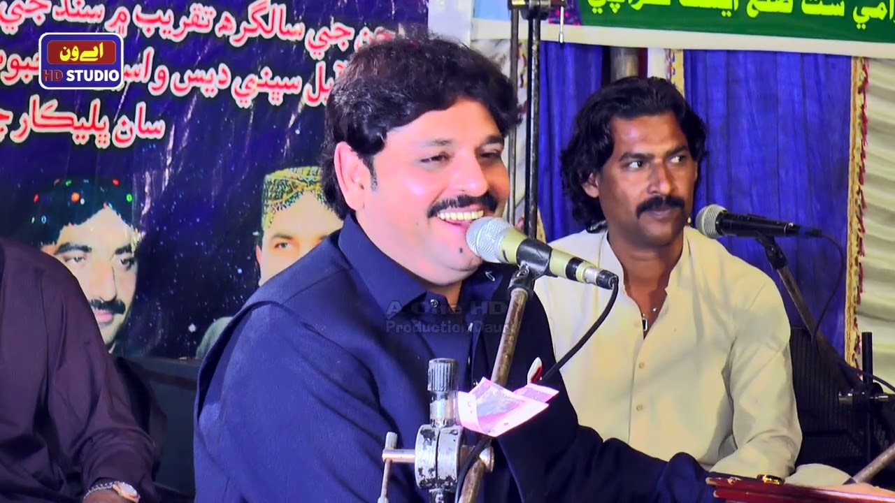 Bhajan | Dheere Dheere Chal (Meshup) | Ustad_Rajab_Faqeer #new_mehfil_song_2025 