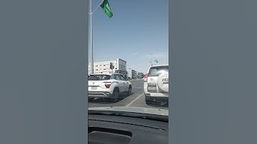 #سورة القدر #ترند