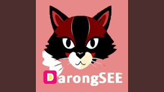 Dance Alarm (eurodance)