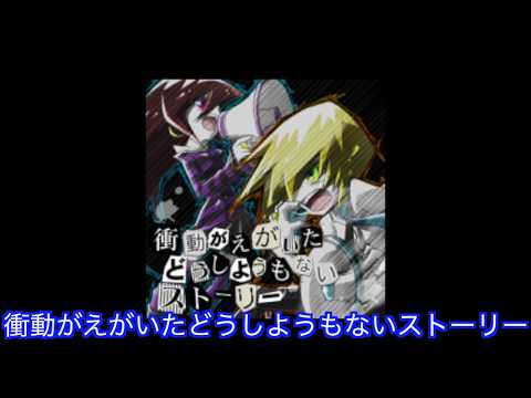2b-waves【gitadora】