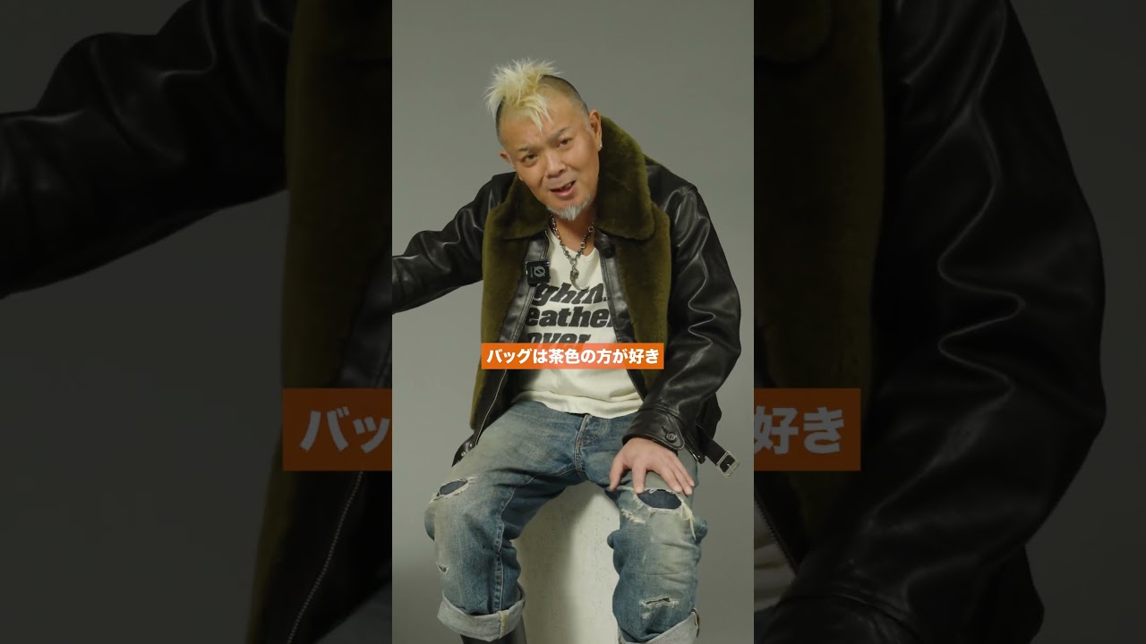 Mohawk Ogawa's Favorite Item [Full Version Now Available]《RRL