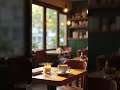 Graceful Drift: Warm Jazz Vibes: Coffee & Chill  #jazz #calmingjazz #relaxnightjazz #melodiesforsoul