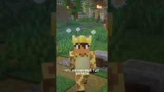 СТАРТ НОВОГО СЕЗОНА НА CRAFTOPIA SMP! #майнкрафт #крафтопиа #рек #craftopia #pvp #пвв