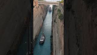 Greece 🇬🇷.    Peloponnese, Corentia Canal #greece #shorts