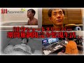 1日30分睡眠ショートスリーパーを無期限で監視生活させたらヤバすぎる結果になった...