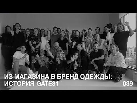 Video: Брэнд ван Эгмонддун көркөм чыгармалары