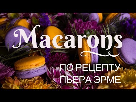 Video: Rețetă De Salată „Vasilisa”