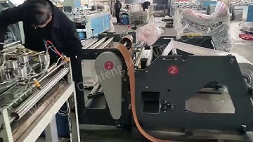 PP Woven Bag Automatic Top Hemming, Cutting and Sewing Machine ｜Woven Bag Making Machine