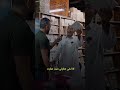 الشاعر علي عرموش الله يحفظك يا أبي الغالي 