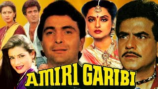 Amiri Garibi 1990 Full Hindi Movie | Jeetendra | Rekha | Rishi Kapoor | Raj Babbar | Neelam Kothari