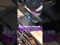 足場屋の日常 #shorts #足場屋 #エムズエイトチャンネル