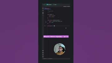 Advanced TypeScript - utility type Readonly #ютубукраїнською #typescript #javascript #frontend