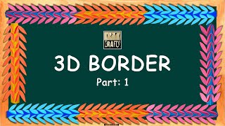 3-D Border for Bulletin Board! Part: 1 | DIY screenshot 1