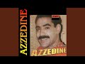 Naoudih Naoudih