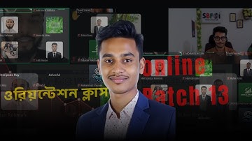 Digital Marketing Course Online Live Batch 13 First Class | Freelancing Course |