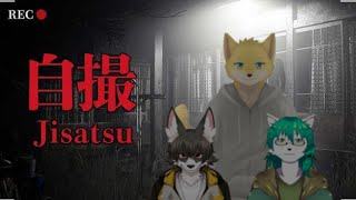 自撮やってくよ