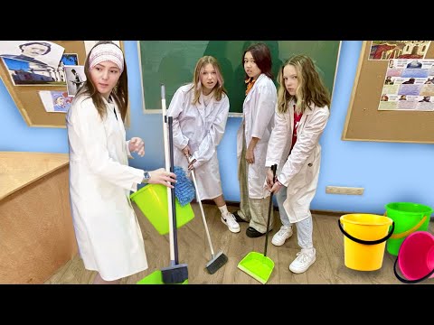 УЧИЛКА СТАЛА УБОРЩИЦЕЙ. МАША С ПОДРУГАМИ ПРОТИВ УБОРКИ. Трудный возраст
