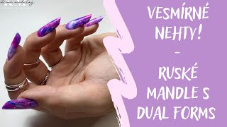 Ruské mandle za pomoci duálních formiček a vesmírný design | Kate Cosmetics