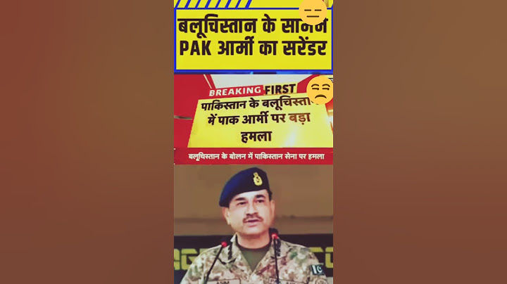 पाक बढ़ा रहा है, सैनिक बंदोबस्त भारत दे रहा है जवाब।