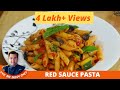 Red Sauce Pasta | रेड सॉस पास्ता  Big Daddy Chef Season 3 red sauce pasta  Chef Ajay Chopra