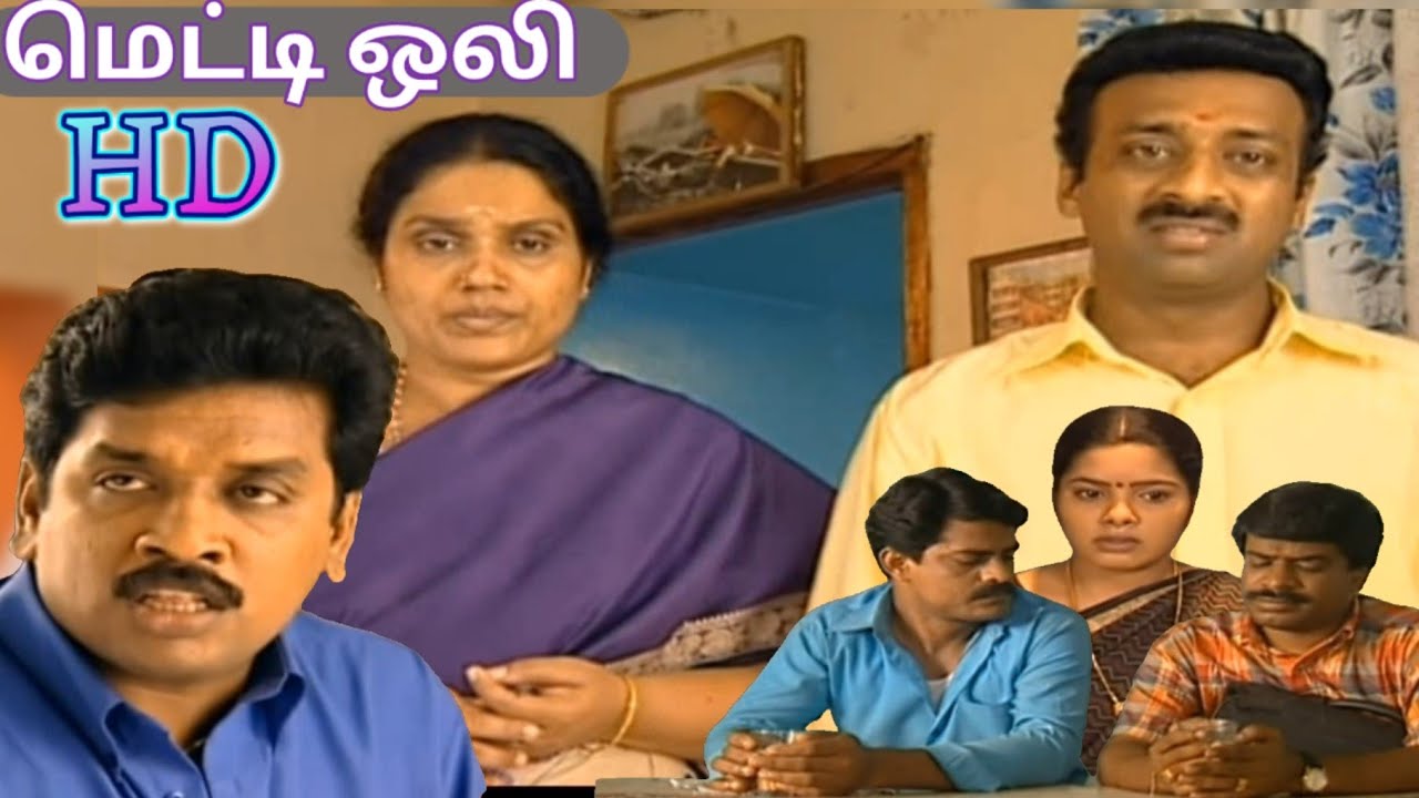 Metti Oli Pro Mega Serial 1Hr Episode Ad Free || மெட்டி ஒலி || After  Santosh entry (228)