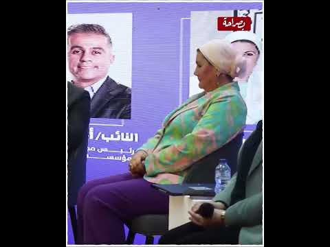 د سحر السنباطي تدعم طلاب اتحاد مدارس مصر معسكر قادة مدارس الجمهورية