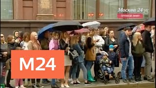 Бесплатные бургеры от Тимати открыл новое кафе - Москва 24 Бесплатные бургеры от Тимати открыл новое кафе - Москва 24