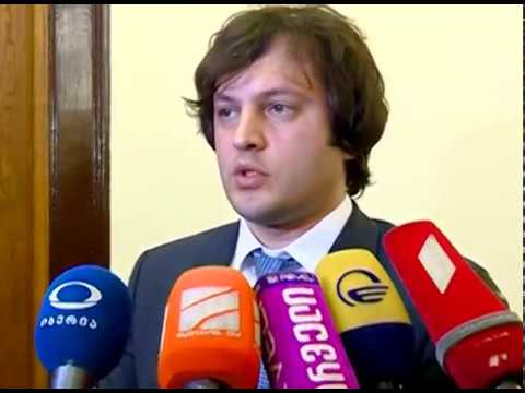 ირაკლი კობახიძე: კონსტიტუციაში ნორმები ვენეციის კომისიასთან შეთანხმების მიხედვით შეიცვლება