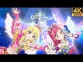 Aikatsu 2wingS Ichigo Seira Friend Master 4K