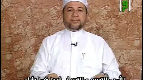 التلاوة المنهجية الصفحة 157 _ سورة الأعراف _ الشيخ أيمن سويد