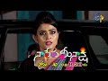 Naa Peru Meenakshi | Mon-Sat 8:30pm | 4th December 2020 | Latest Promo | ETV Telugu