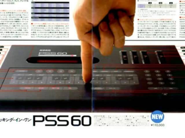 Korg PSS 60 demo - YouTube