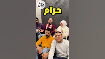 حنكورة حكالنا حكاية 