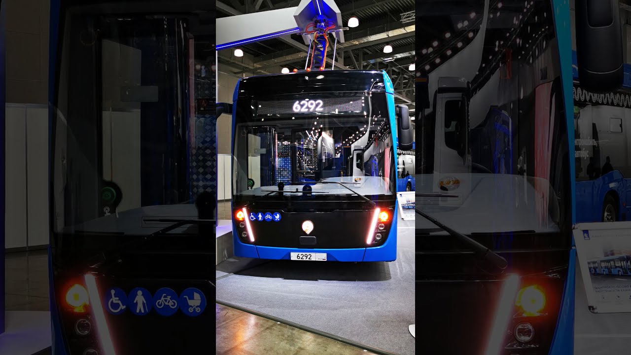 Камаз 6292 электробус